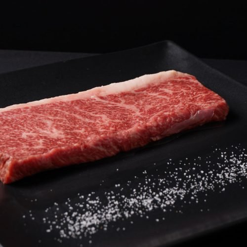 Japanese A5 Wagyu Picanha Slices